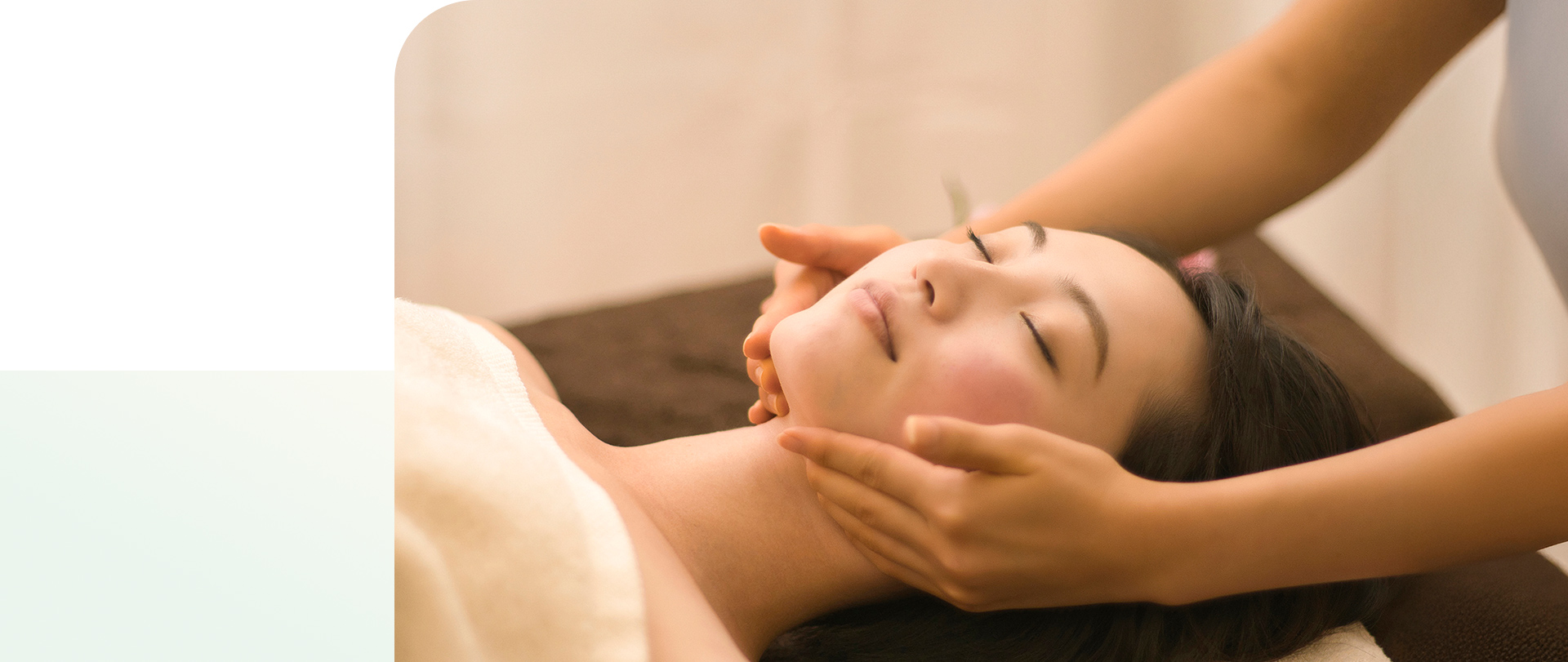 いやしサロン倖